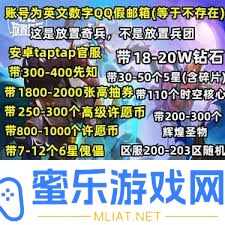 2025年5月放置奇兵兑换码是甚么