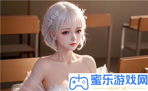 17c在线无码精品㊙️国产三年