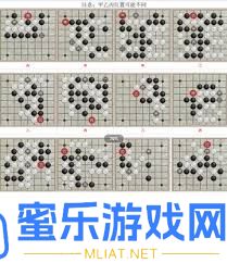 这就是江湖擂台交手怎样玩