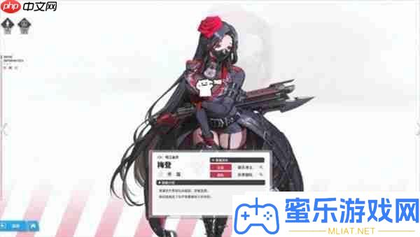 成功女神新的盼望推图声势搭配攻略