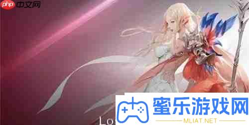 命运方舟全技艺符文取得攻略大全