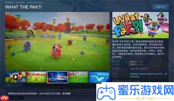 Steam限时喜加一！WHAT