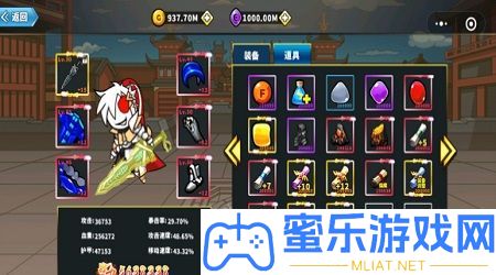 微信小顺序剑与勇者兑换码礼物码大全最新