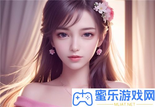 国产婬妇❌❌❌❌❌71pcc怎样找到最合适本人的旁观渠道