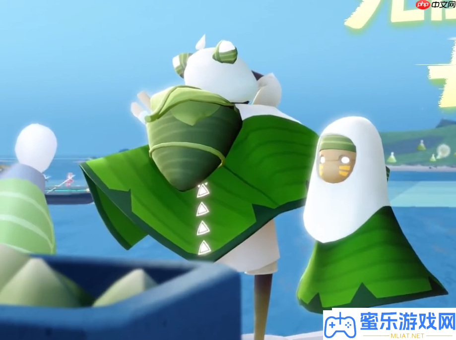 光遇端五节有哪些2025