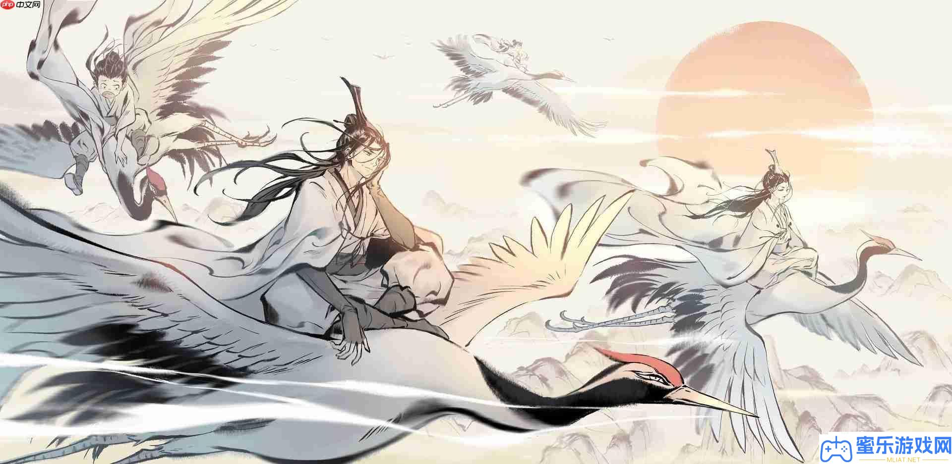 一念逍遥密令2022最新6月在哪看