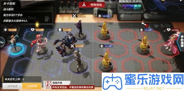 高妙手办团M城纪行莳花的比利攻略三星声势推荐