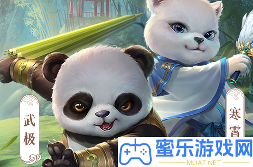问道手游奇门秘境怎样打