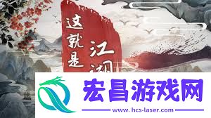 这就是江湖枪萌新怎样疾速上手