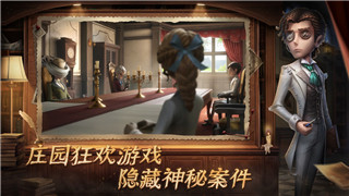 《塔王之王》精辟攻略