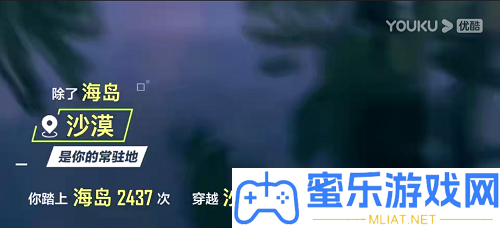 战争精英两周年记忆怎样看