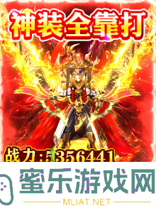 仿浩大传世私l菔最新进口