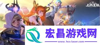 上古王冠魅影之箭游戏评测