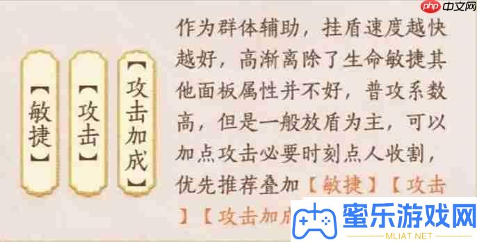 忘川风华录高渐离攻略