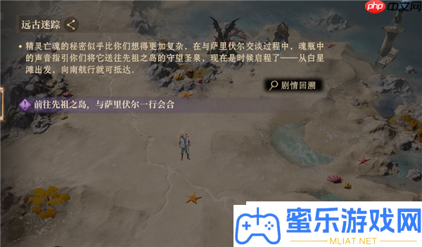 龙息神寂S2怎样在第一天拿到三件金装
