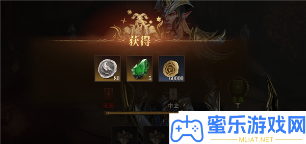 龙息神寂S2怎样在第一天拿到三件金装