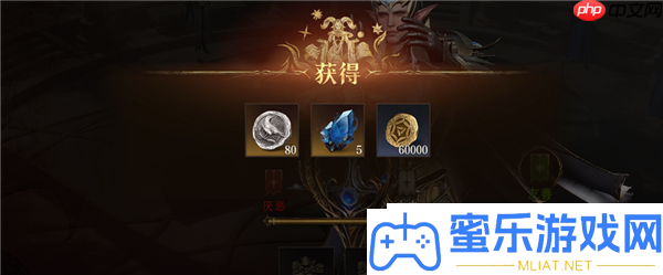 龙息神寂S2怎样在第一天拿到三件金装