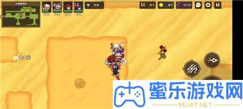 坎公骑冠剑4