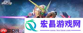 高达钢铁之诗自在高达技艺是甚么
