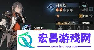 三幻2吕布怎样配队