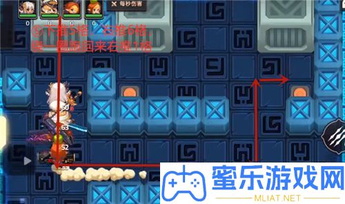 坎公骑冠剑迷宫37关怎样过