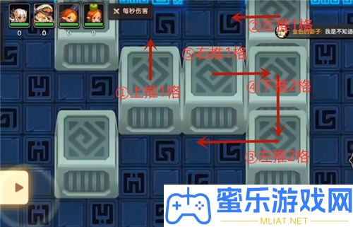 坎公骑冠剑迷宫37关怎样过