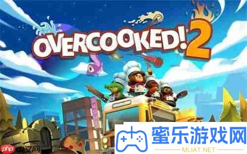 和双人成行同类型游戏推荐