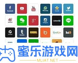 支撑多人聊天的社交软件有哪些