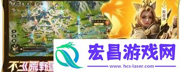 荒野国家零氪档怎样搭配拓荒声势