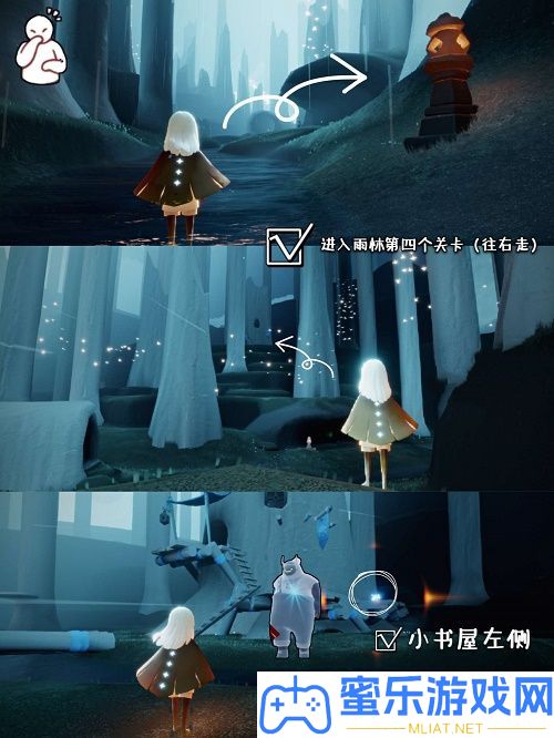 光遇集结季第四个使命怎样做