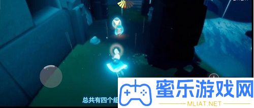 光遇集结季第四个使命怎样做