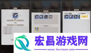 世界争霸三国志最新兑换码