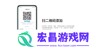 小鹰看看怎样绑定手机号
