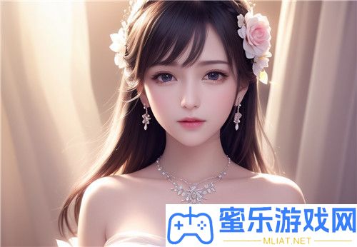 人与畜禽DNA的DNA收费分析