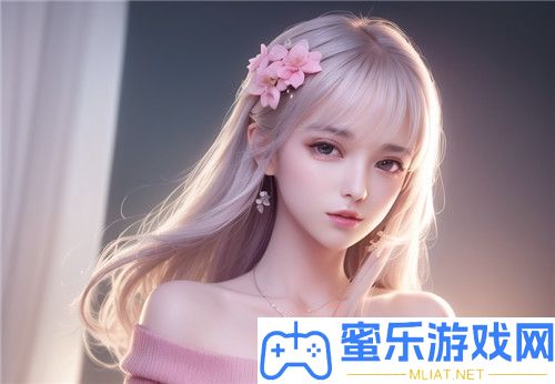 国产精品久久久久久日日迷魂汤走向成功和自我提拔，