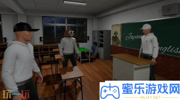 协作生活恐惧游戏School
