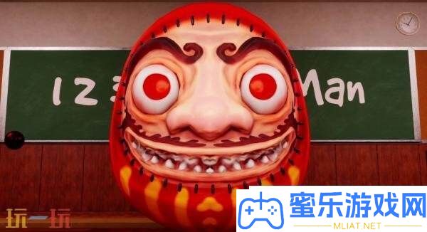 协作生活恐惧游戏School