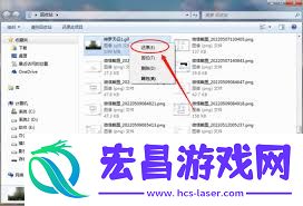 电脑强力删除文件怎样恢复