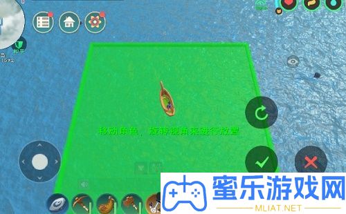 发明与魔法反引力结晶怎样取得