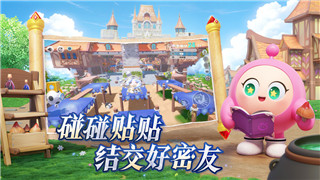 《吐司腾跃》游戏评测