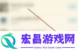 进修通怎样新建小组