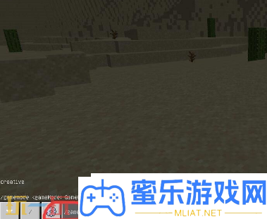 我的世界发明指令怎样用